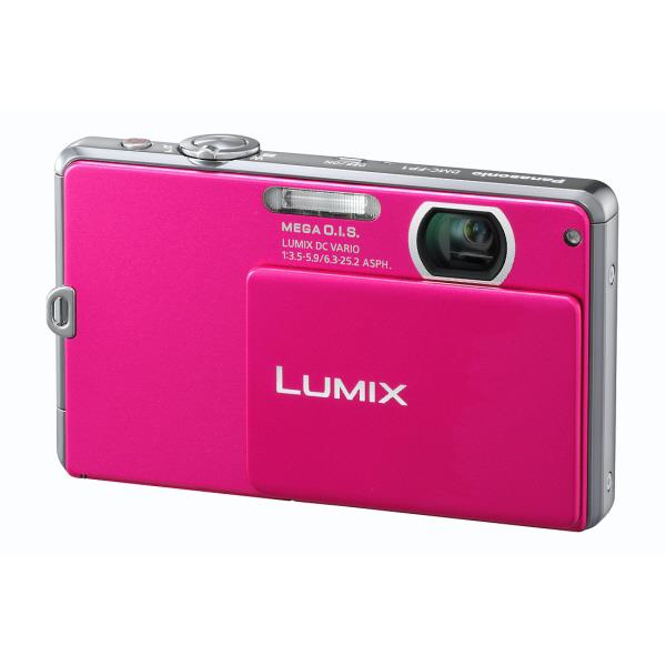 Panasonic DMCFP1EBP 12.1 Megapixel Compact Camera in Pink - Image 1 Panasonic DMCFP1EBP 12.1 Megapixel Compact Camera in Pink - Image 1
